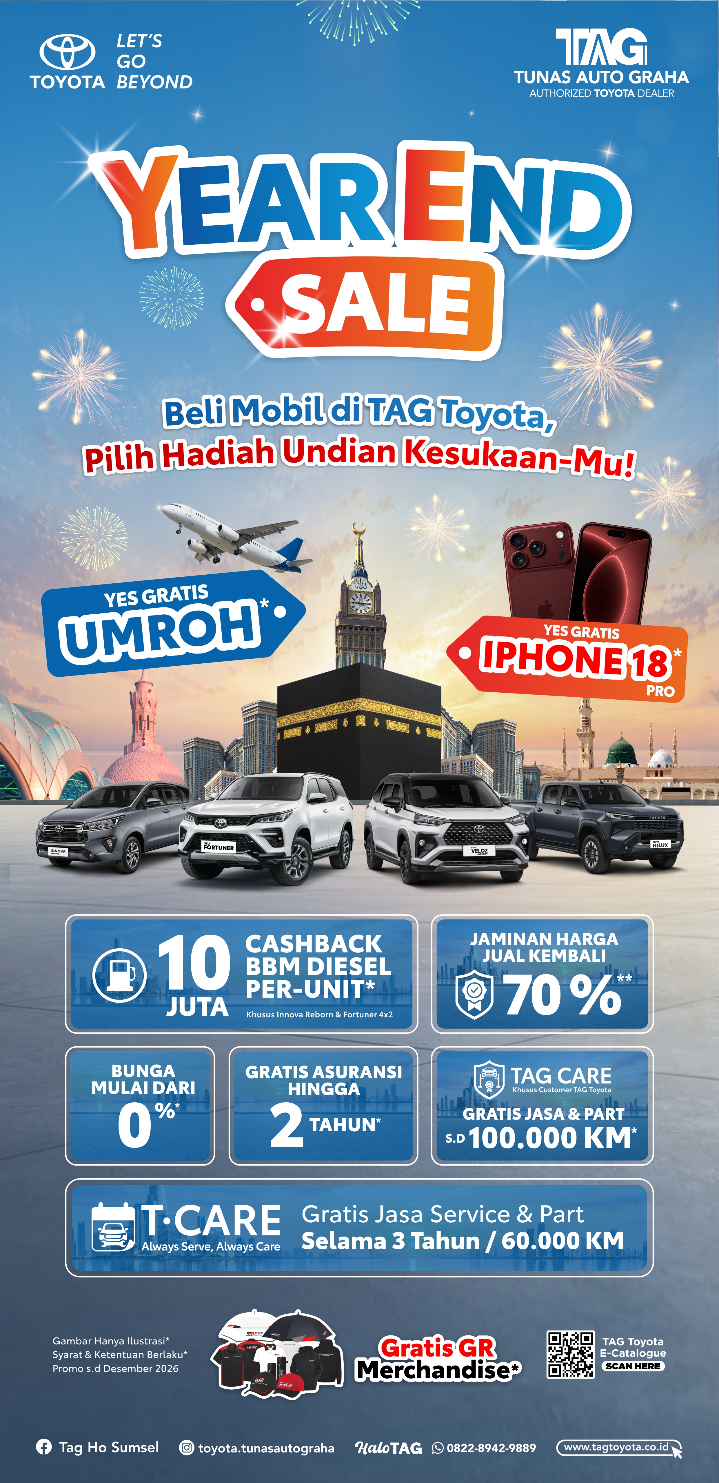 promo-year-end-sale-mobile-2026
