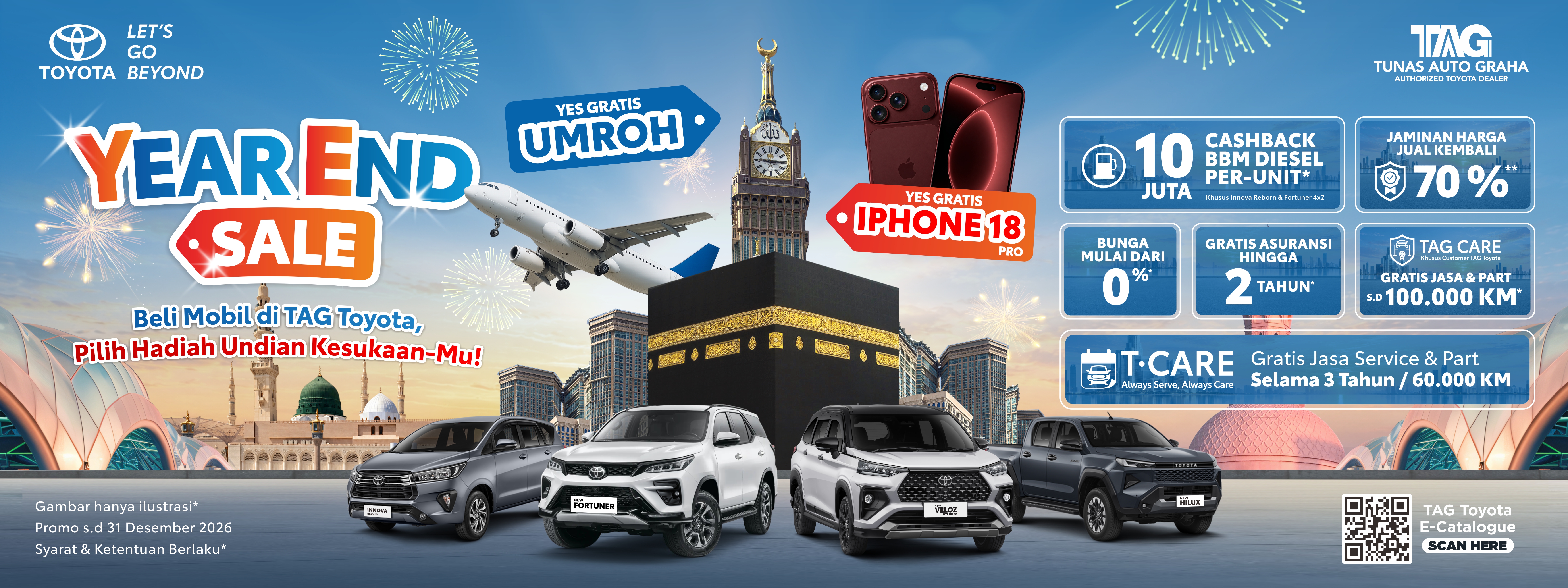 promo-year-end-sale-desktop-2026